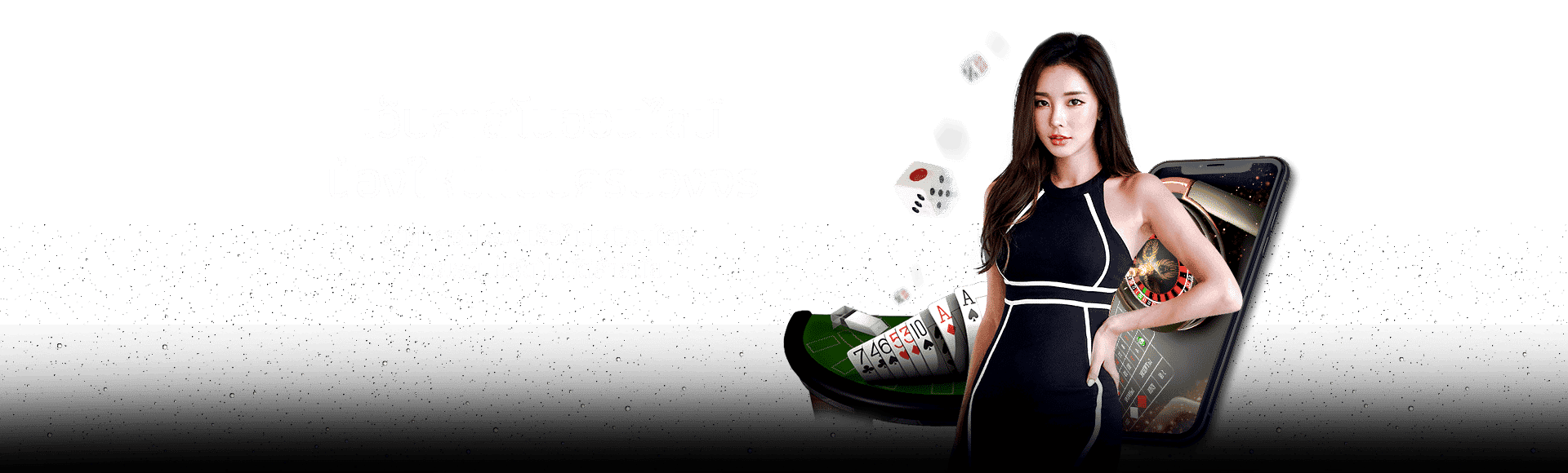 Casino girl